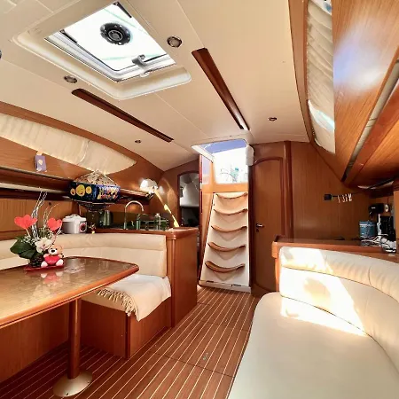 Dream Boat * لاس غاليتاس