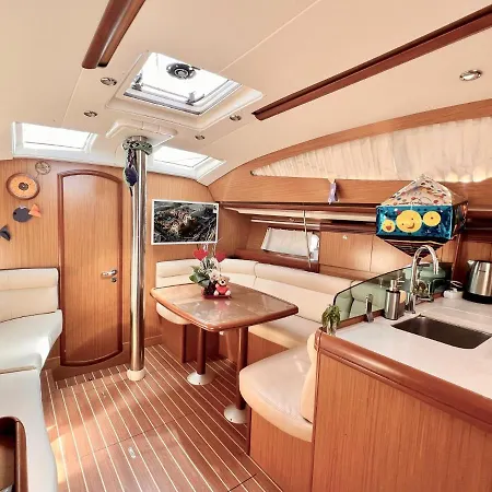 Dream Boat بوتيل *